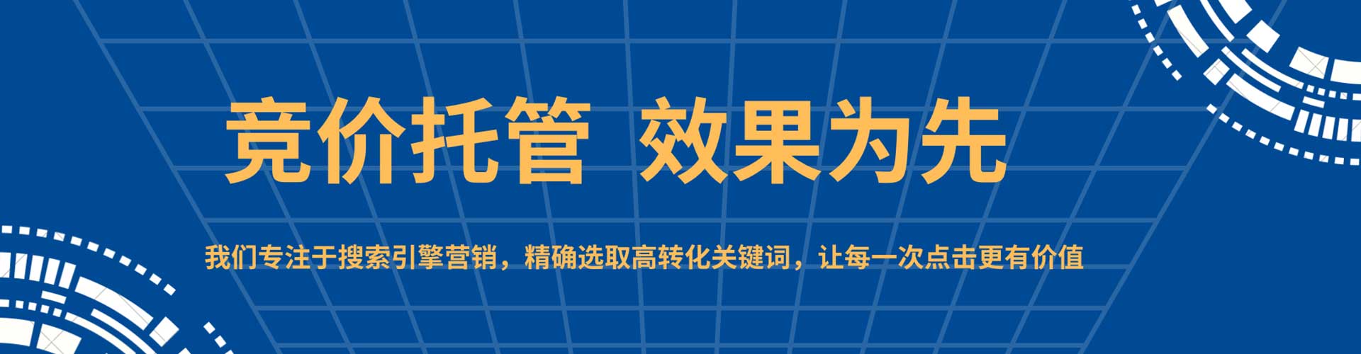 皋兰渠道开户返点