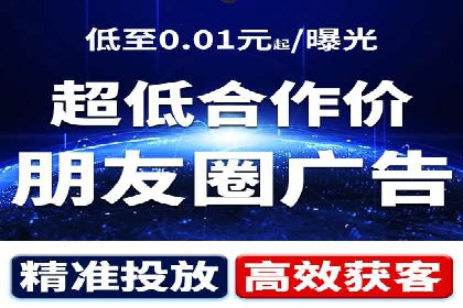 案例分享：SEM广告创意设计
